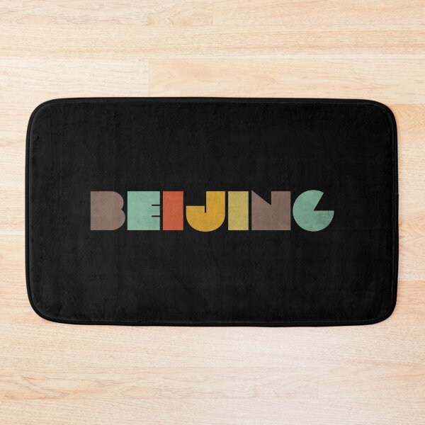 Item preview, Beijing Vintage designed and sold by designkitsch.