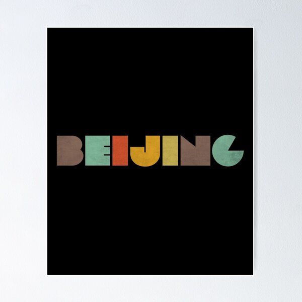 Item preview, Beijing Vintage designed and sold by designkitsch.