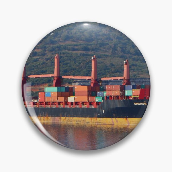Item preview, Container ship Soochow designed and sold by FranWest.