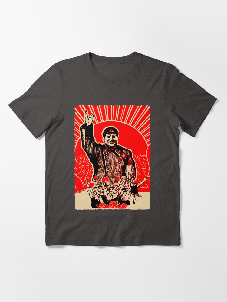 Chairman Mao propaganda poster\