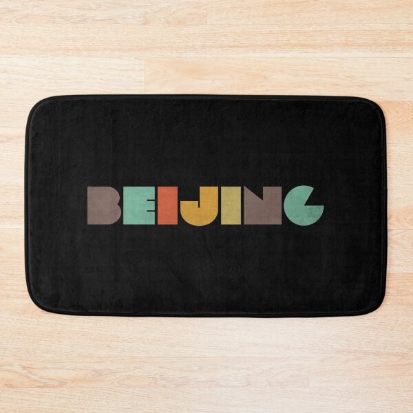 Item preview, Beijing Vintage designed and sold by designkitsch.