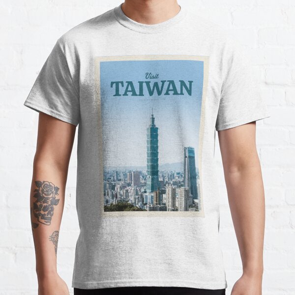 Item preview, Visit Taiwan  designed and sold by Callum Gardiner.