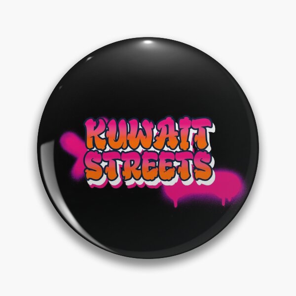 Item preview, KUWAIT STREETS STYLISH DESIGN designed and sold by ArabCorner.