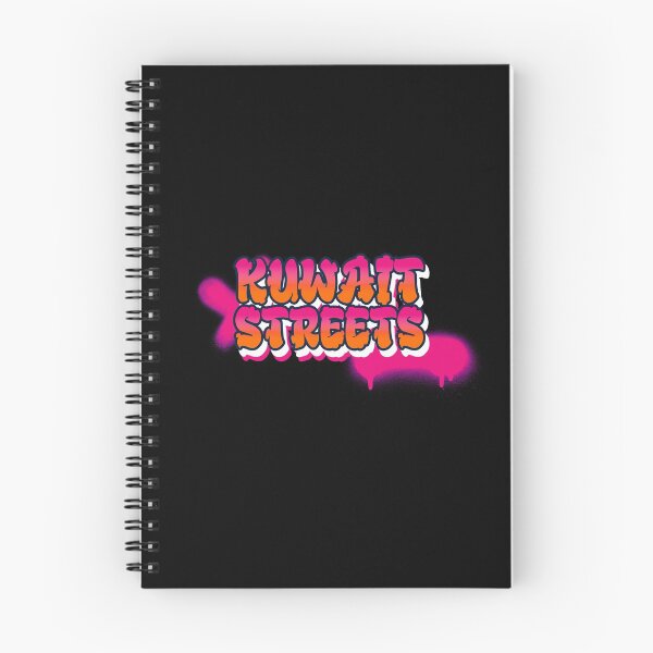 Item preview, KUWAIT STREETS STYLISH DESIGN designed and sold by ArabCorner.