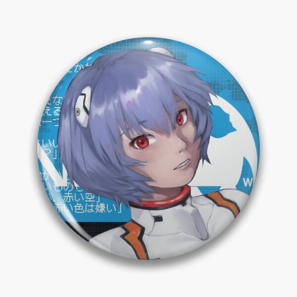Artikelvorschau, Ayanami Rei entworfen und verkauft von BBkunyan.