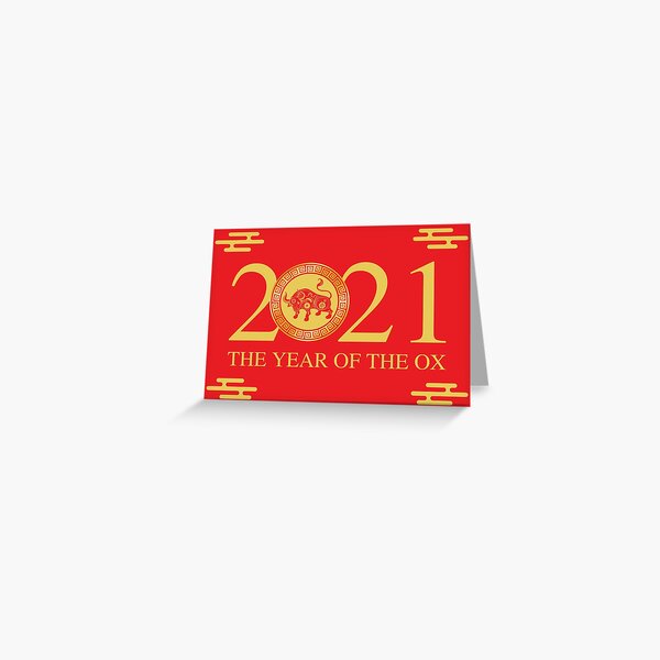 Item preview, Year Of The Ox Chinese 2021 designed and sold by playloud.