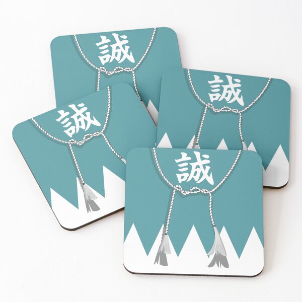 Item preview, Shinsengumi 3 designed and sold by Crystarowz.