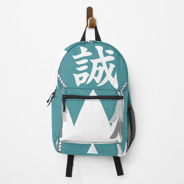 Item preview, Shinsengumi 3 designed and sold by Crystarowz.