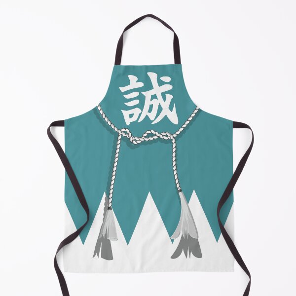 Item preview, Shinsengumi 3 designed and sold by Crystarowz.
