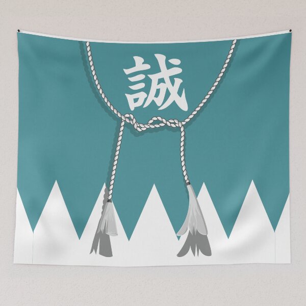 Item preview, Shinsengumi 3 designed and sold by Crystarowz.