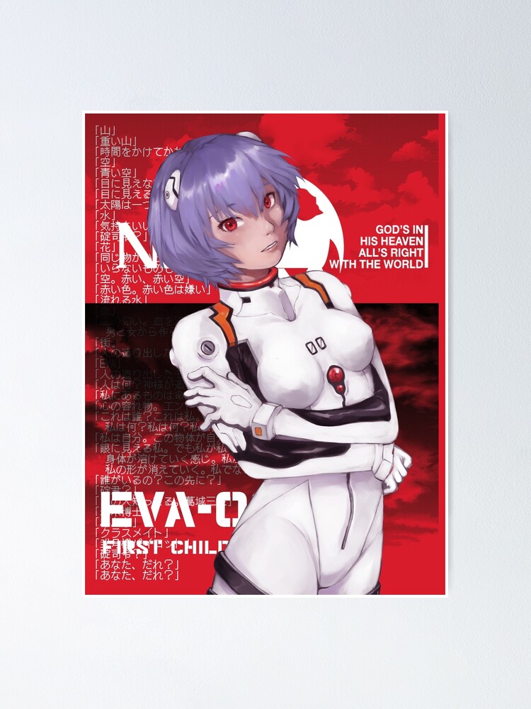 Rei Ayanami Red Ver Poster By kunyan Redbubble