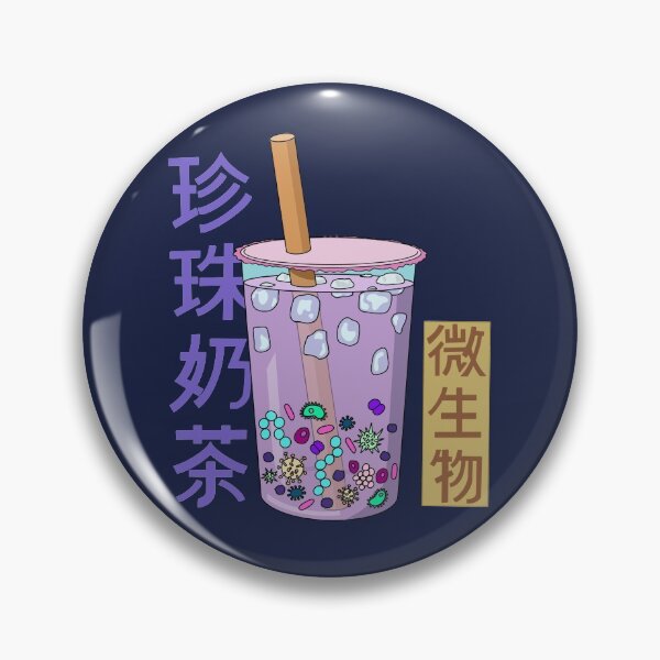 Item preview, Microbe Bubble Tea designed and sold by BundaBear.