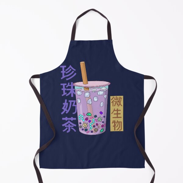Item preview, Microbe Bubble Tea designed and sold by BundaBear.