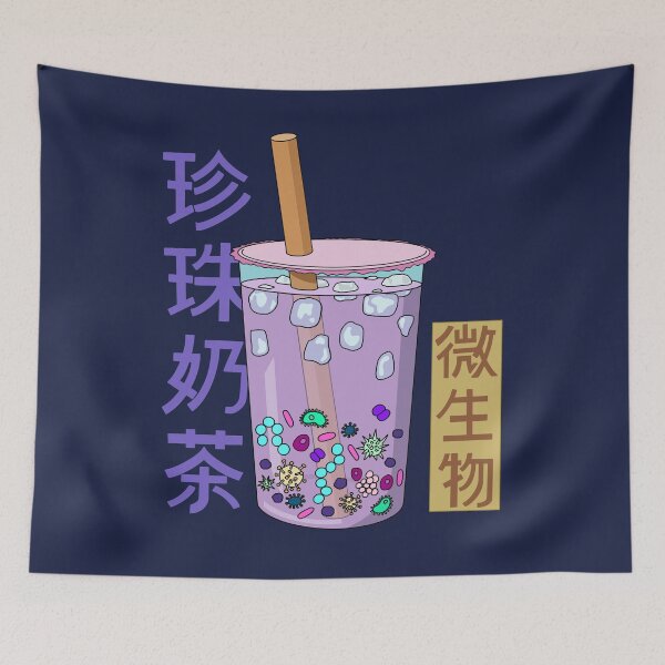 Item preview, Microbe Bubble Tea designed and sold by BundaBear.