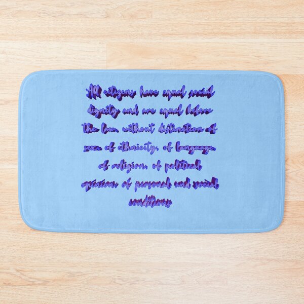 Item preview, Article 3 of Italian Constitution 016 designed and sold by ITALY-Roselli-.