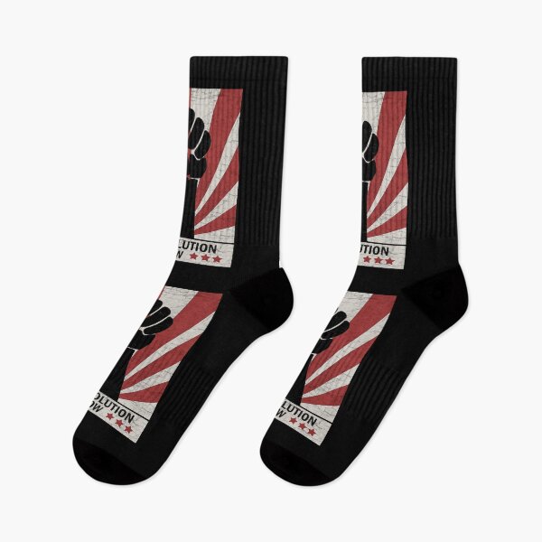 Item preview, Revolution is now designed and sold by ValentinaHramov.