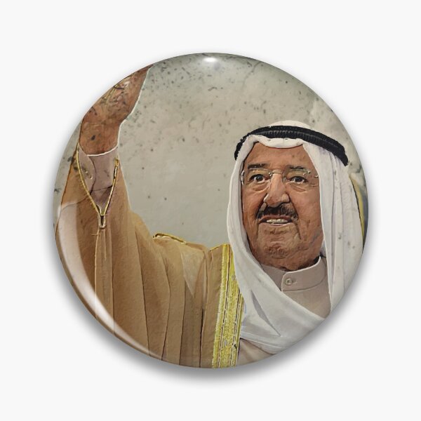 Item preview, Sabah Al-Ahmad Al-Jaber Al-Sabah designed and sold by Ribsa.