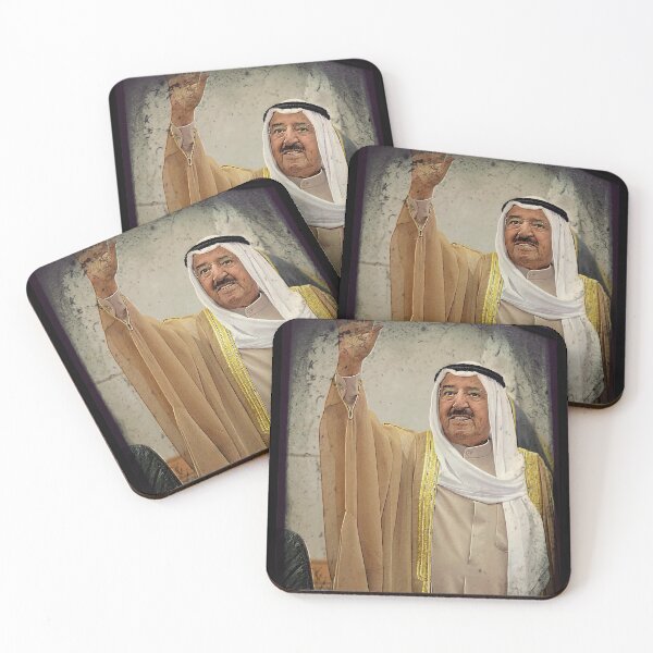 Item preview, Sabah Al-Ahmad Al-Jaber Al-Sabah designed and sold by Ribsa.