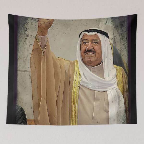 Item preview, Sabah Al-Ahmad Al-Jaber Al-Sabah designed and sold by Ribsa.