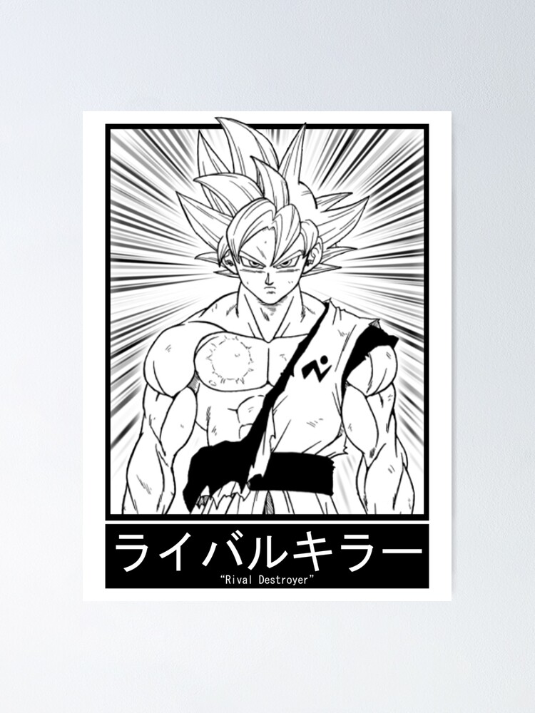 GOGETA: BR (Dragon Ball Super: Broly) Poster by Bloomcut