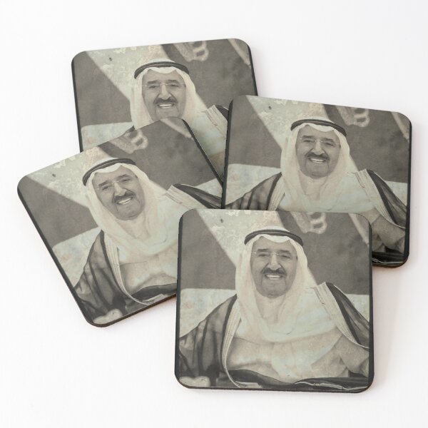 Item preview, Sabah Al-Ahmad Al-Jaber Al-Sabah designed and sold by Ribsa.