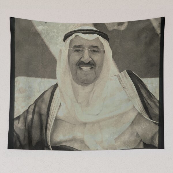 Item preview, Sabah Al-Ahmad Al-Jaber Al-Sabah designed and sold by Ribsa.