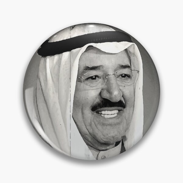 Item preview, Sabah Al-Ahmad Al-Jaber Al-Sabah designed and sold by Ribsa.