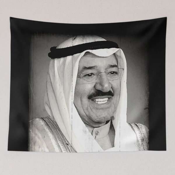Item preview, Sabah Al-Ahmad Al-Jaber Al-Sabah designed and sold by Ribsa.