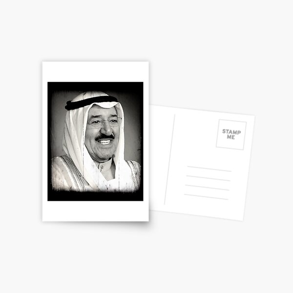 Sabah Al-Ahmad Al-Jaber Al-Sabah Postcard
