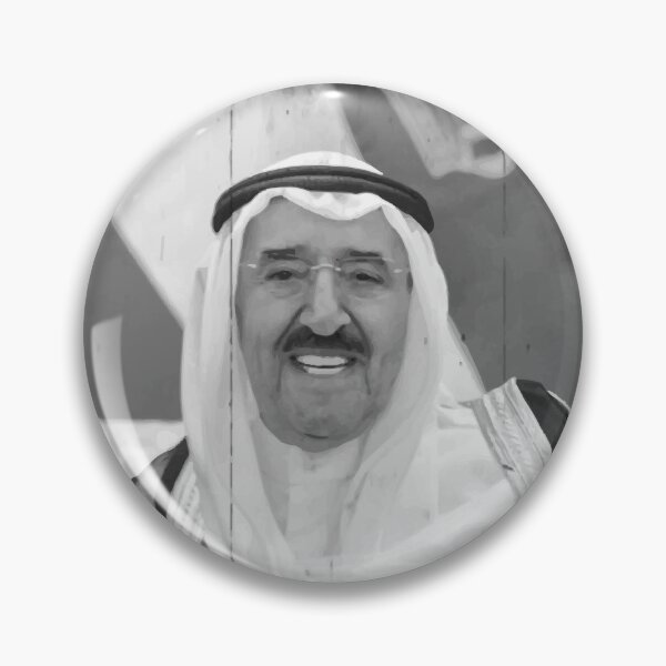 Item preview, Sabah Al-Ahmad Al-Jaber Al-Sabah designed and sold by Ribsa.