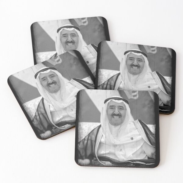 Item preview, Sabah Al-Ahmad Al-Jaber Al-Sabah designed and sold by Ribsa.