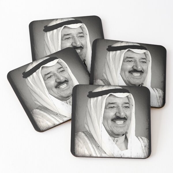 Item preview, Sabah Al-Ahmad Al-Jaber Al-Sabah designed and sold by Ribsa.