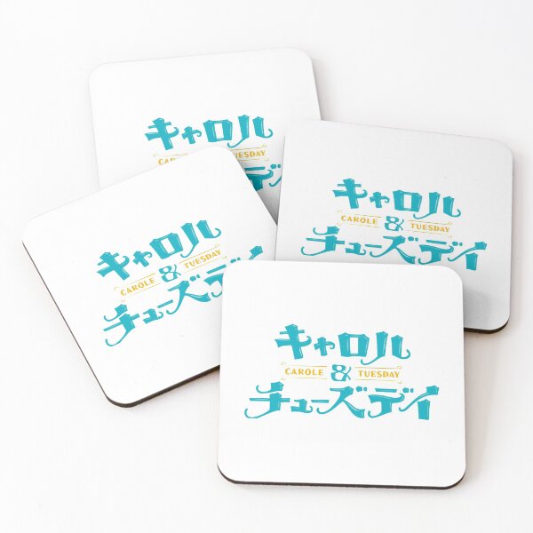 Item preview, Carole and tuesday logo designed and sold by doflamingoh667.