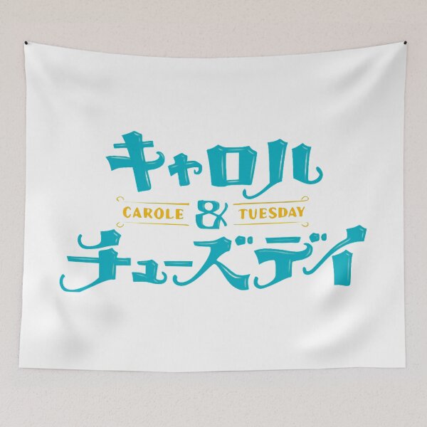 Item preview, Carole and tuesday logo designed and sold by doflamingoh667.