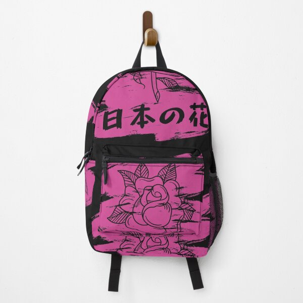 Item preview, Japanese Flower Gestalt designed and sold by Artenas.