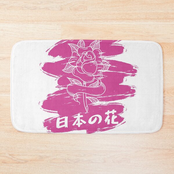 Item preview, Japanese Flower Gestalt designed and sold by Artenas.