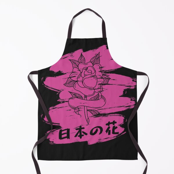 Item preview, Japanese Flower Gestalt designed and sold by Artenas.