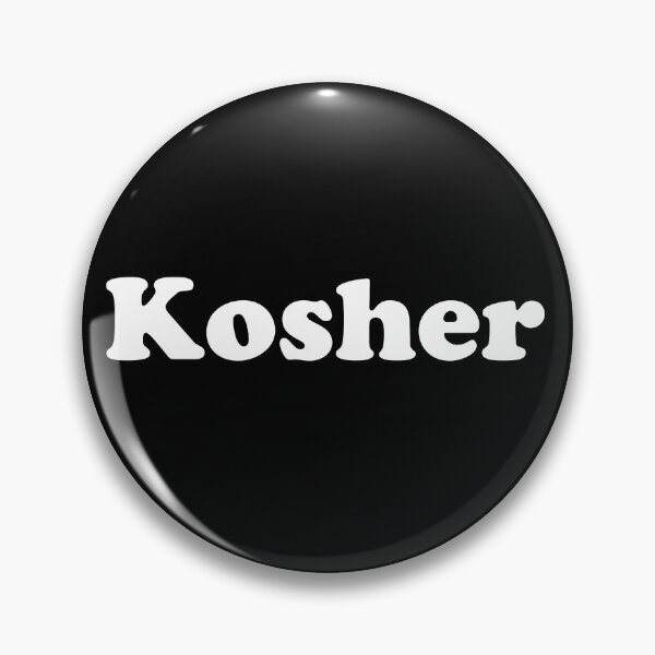 Item preview, Kosher designed and sold by MadEDesigns.