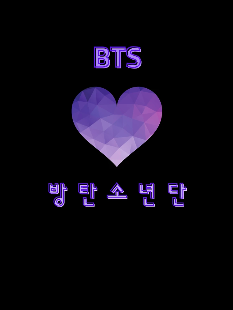Bts Jk Heart Bts Heart GIF - Bts Jk Heart Jk Heart Bts Heart