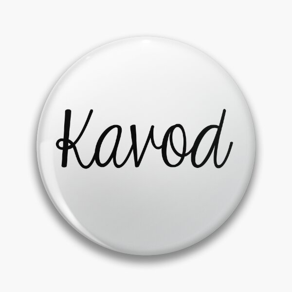 Item preview, Kavod designed and sold by MadEDesigns.