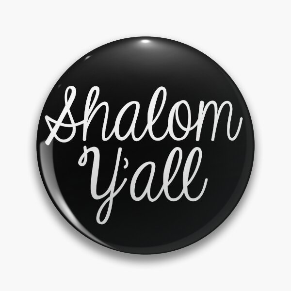 Item preview, Shalom designed and sold by MadEDesigns.