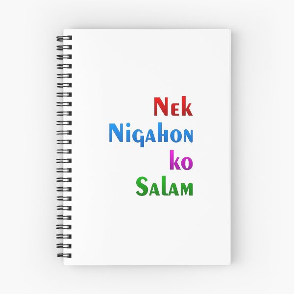 Item preview, Nek nigahon ko salaam designed and sold by ray-day.