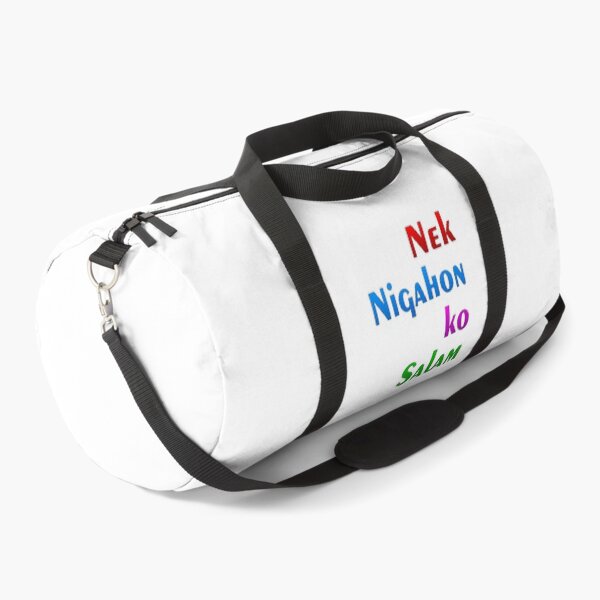 Item preview, Nek nigahon ko salaam designed and sold by ray-day.