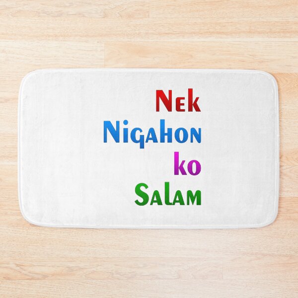 Item preview, Nek nigahon ko salaam designed and sold by ray-day.