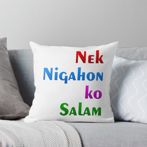Item preview, Nek nigahon ko salaam designed and sold by ray-day.