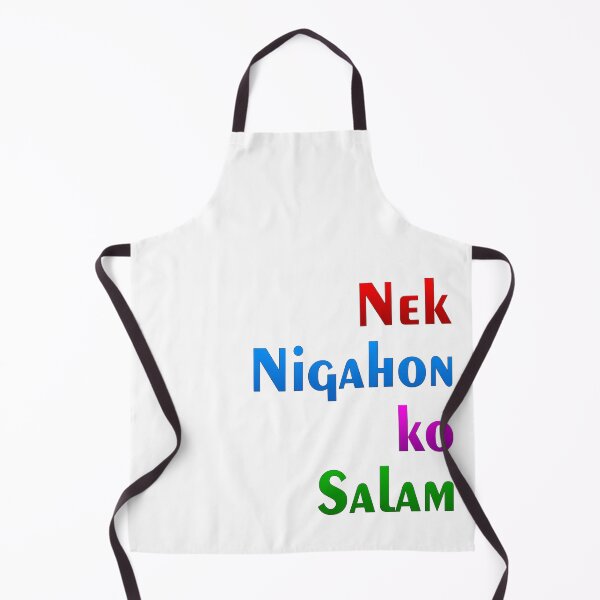 Item preview, Nek nigahon ko salaam designed and sold by ray-day.
