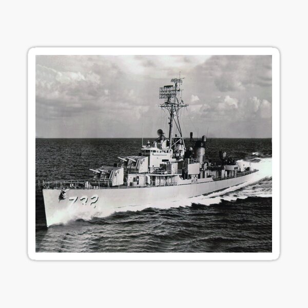 Item preview, USS HYMAN (DD-732) SHIP'S STORE designed and sold by militarygifts.