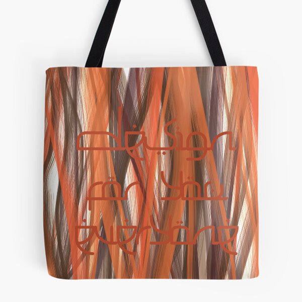Item preview, Of designed and sold by Harinko.