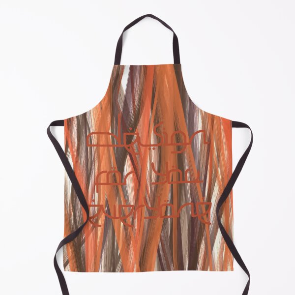 Item preview, Of designed and sold by Harinko.
