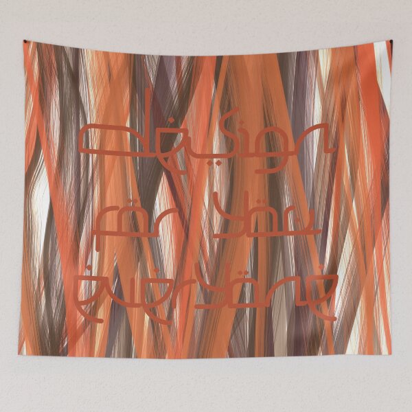 Item preview, Of designed and sold by Harinko.